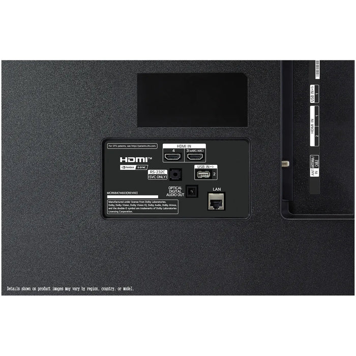 LG OLED48B46LA (2024)
